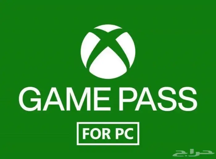 قيم باس Pc ثلاث شهور كود رقمي بحسابك تسليم فوري 0