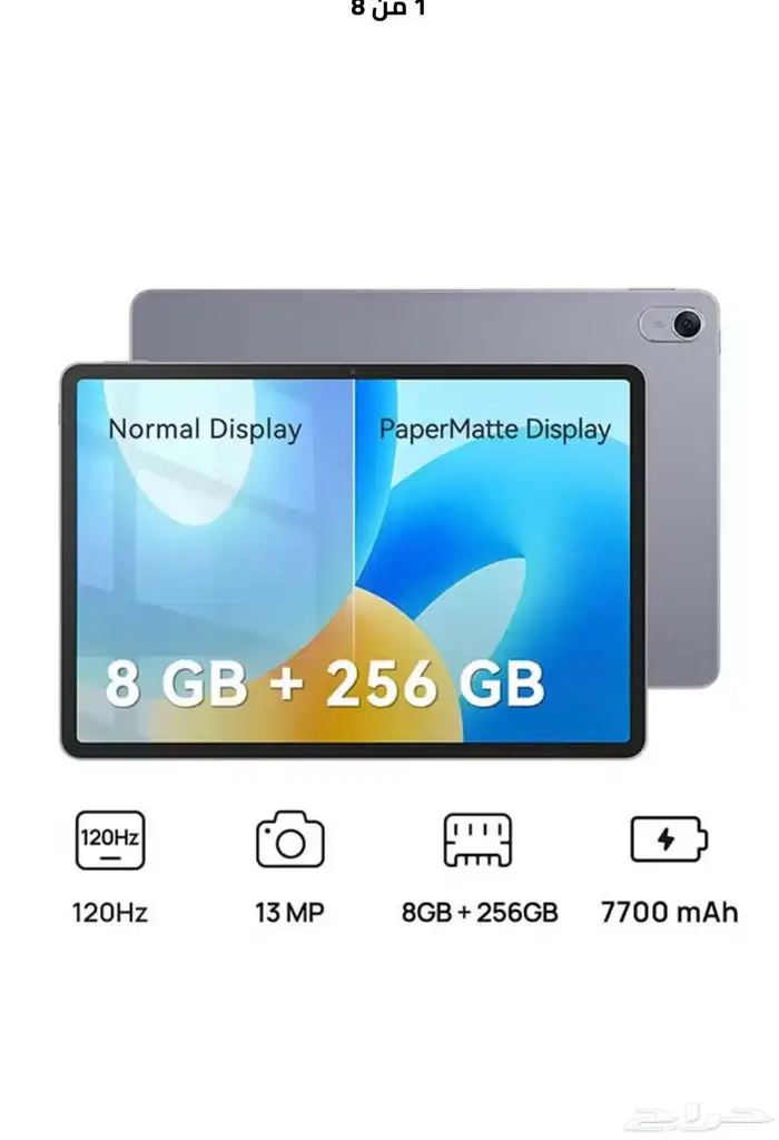 تابلت HUWAWEI MATEPAD11.5استعمال قليل جدا دراسة فقط 0