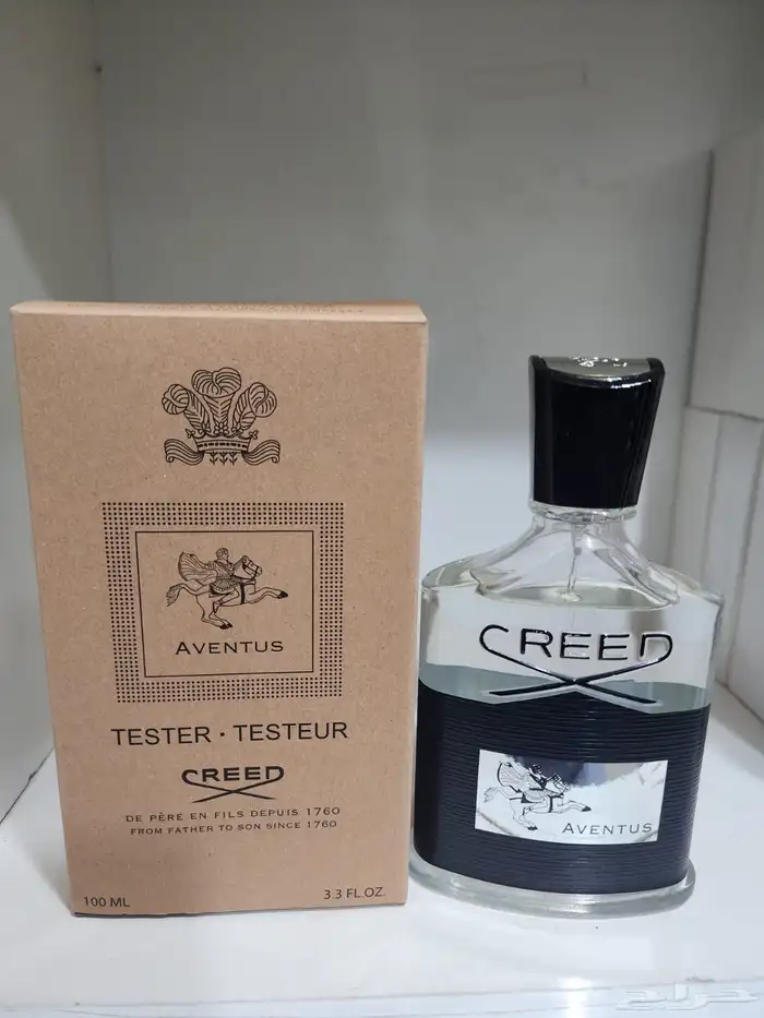 عطور تساتر اصليه 54