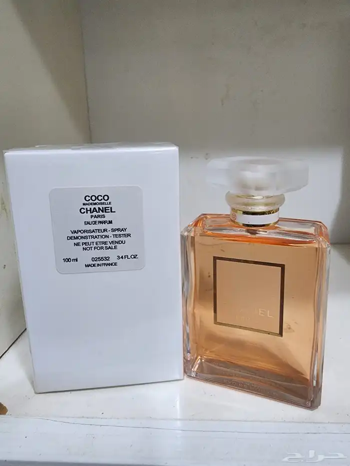 عطور تساتر اصليه 3