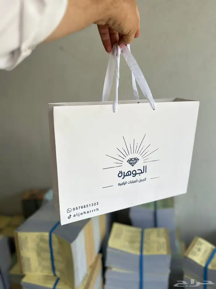 مطابع الرياض 3