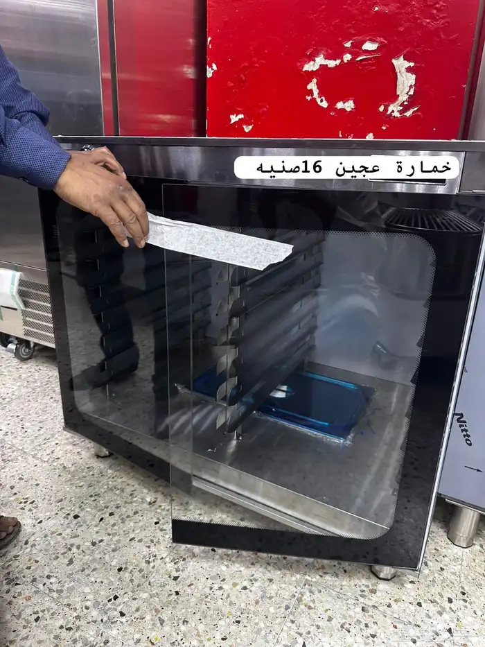 عرض جديد حتا نفاذ الكميه خماره فوق طاوله 16 رف 0