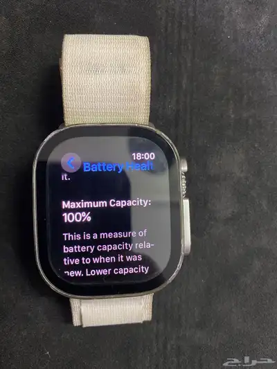 ألترا 1 ultra one  APPLE WATCH 1