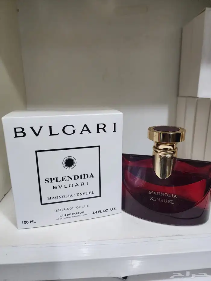 عطور تساتر اصليه 67