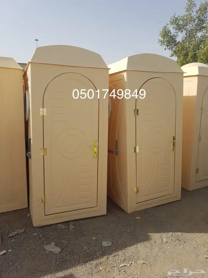 دورات مياه فايبر جلاس جاهز متنقل حمامات 9