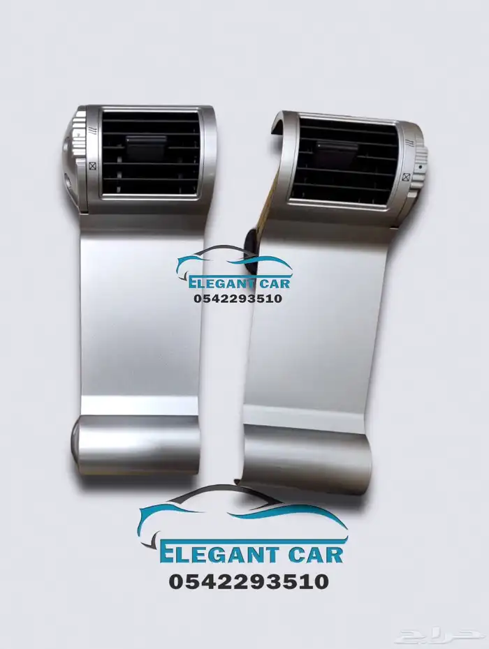 ديكور مكيف اف جي 1