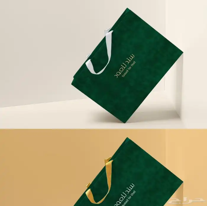 تم تغيير رقم التواصل 2