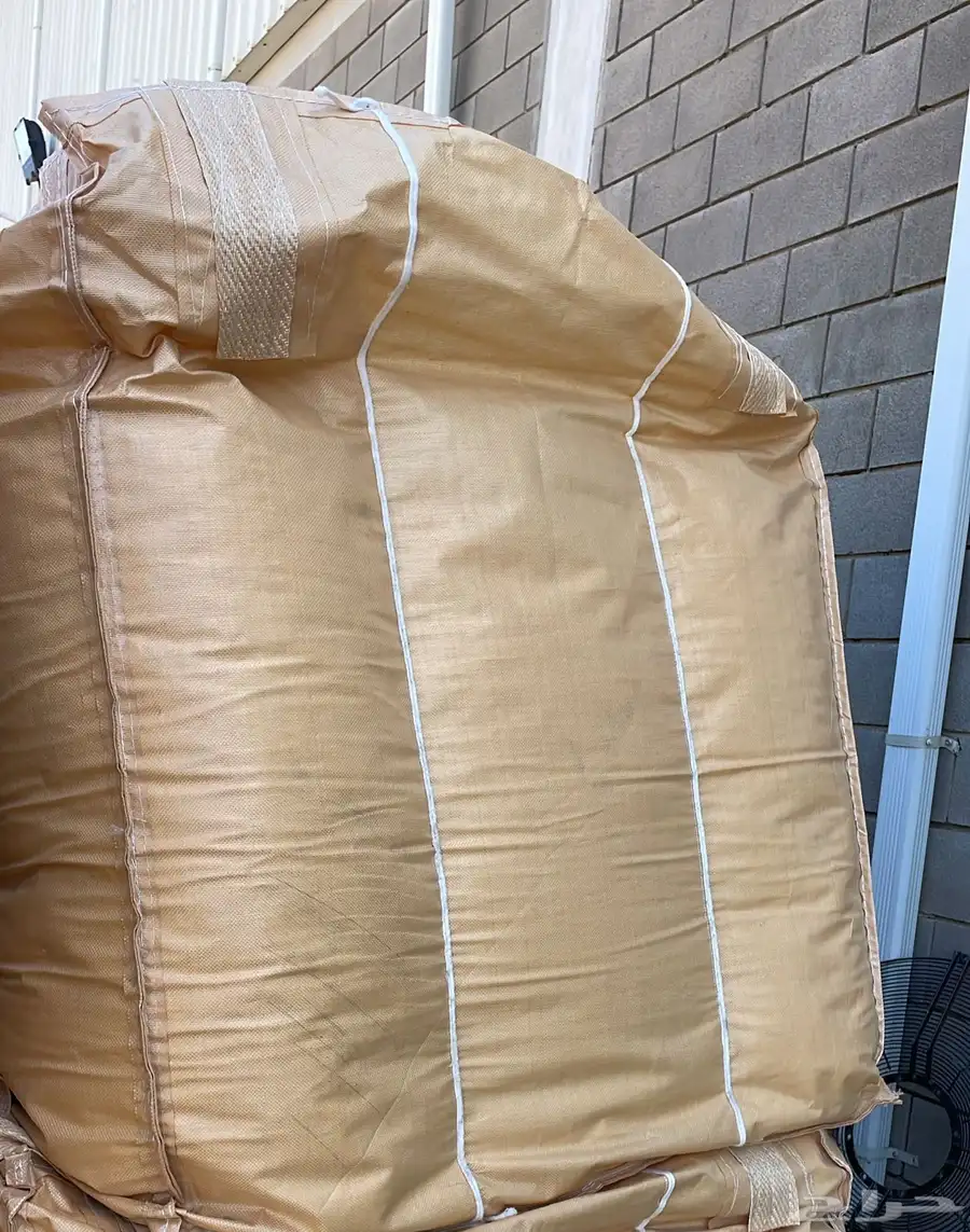 JUMPO BAG 1