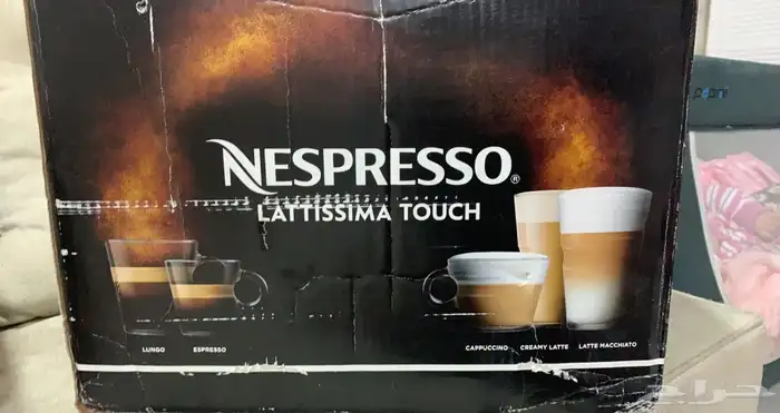 ماكينة قهوه nespresso 1
