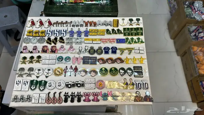 عرض خاص استكرات 1