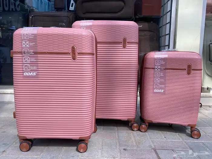 طقم شنط دبش شنط سفر 0