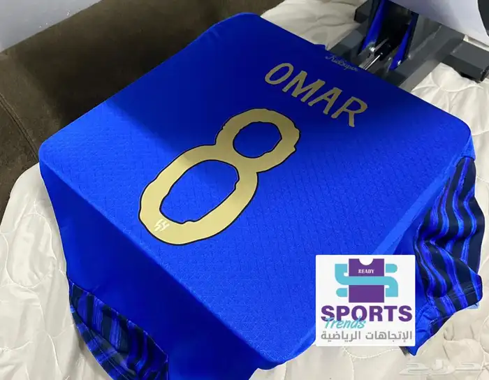 تيشيرت الهلال كأس العالم 3