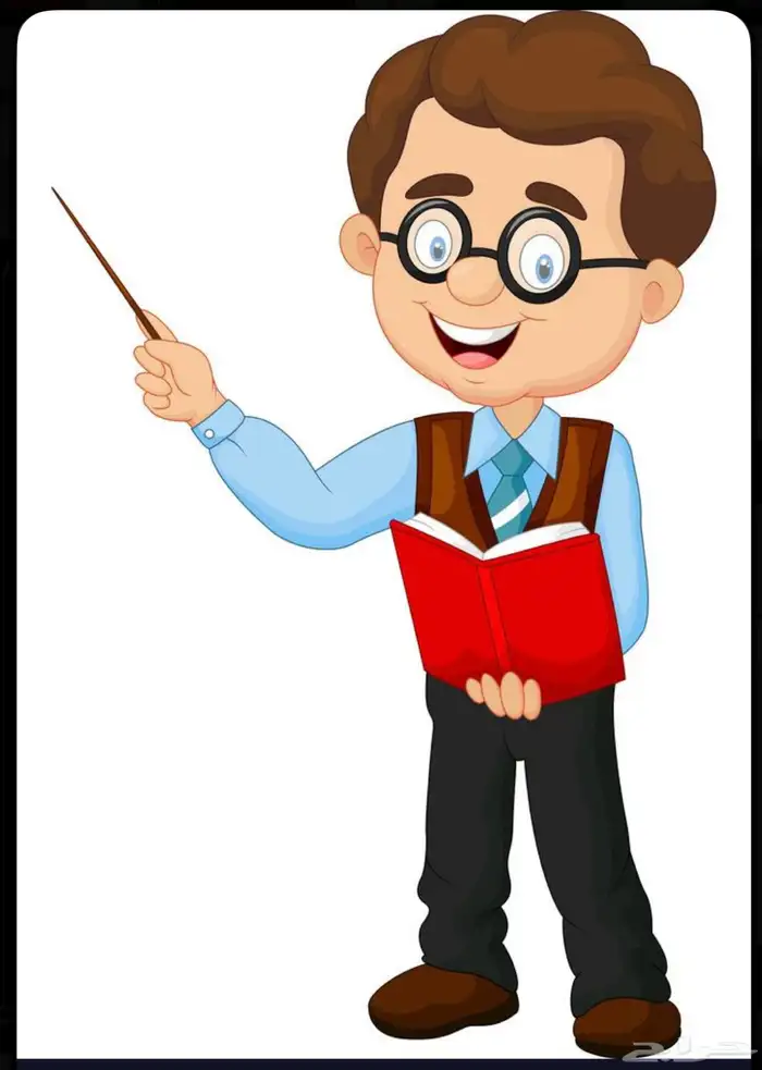معلم او معلمه تاسيس 1