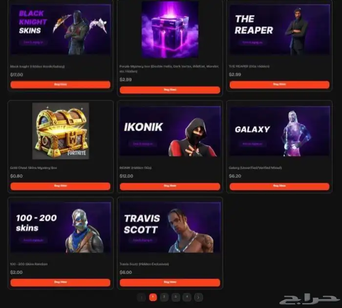 حسابات فورت نايت   حسابات اساسيه   حسابات بسعر رمزي جدا 0