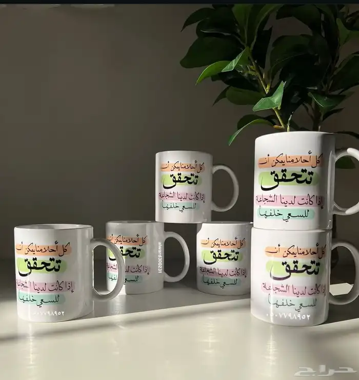متجر الورد للهدايا والتوزيعات 12