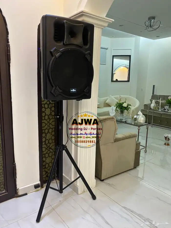 تاجير صوتيات تاجير سماعات زواجات 17