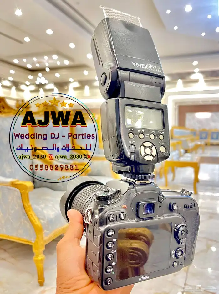 تاجير صوتيات تاجير سماعات زواجات 45