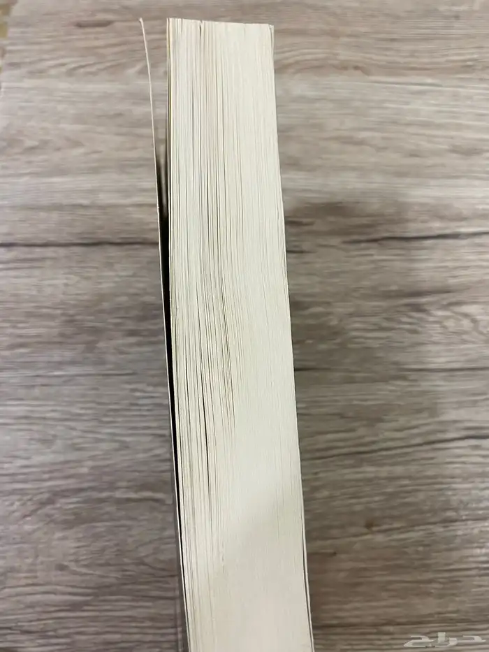 كتاب القمر الاحمر 2