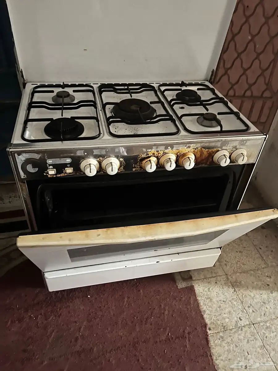 فرون البيت 1