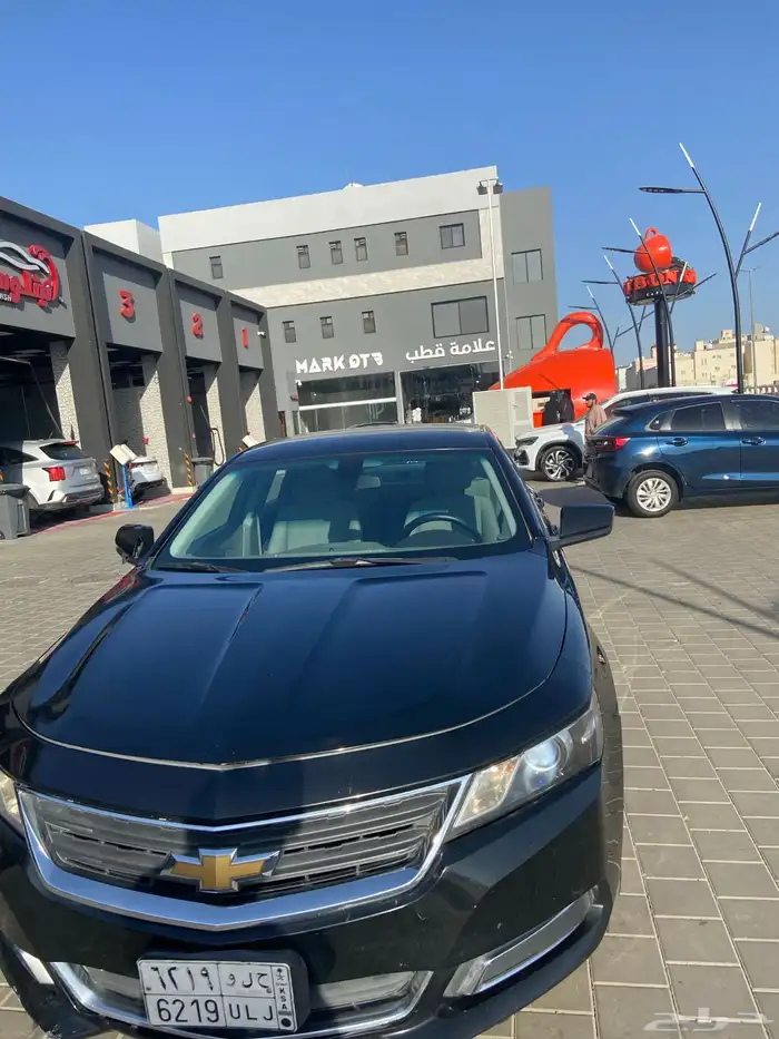 امبالا 2016 LS 12