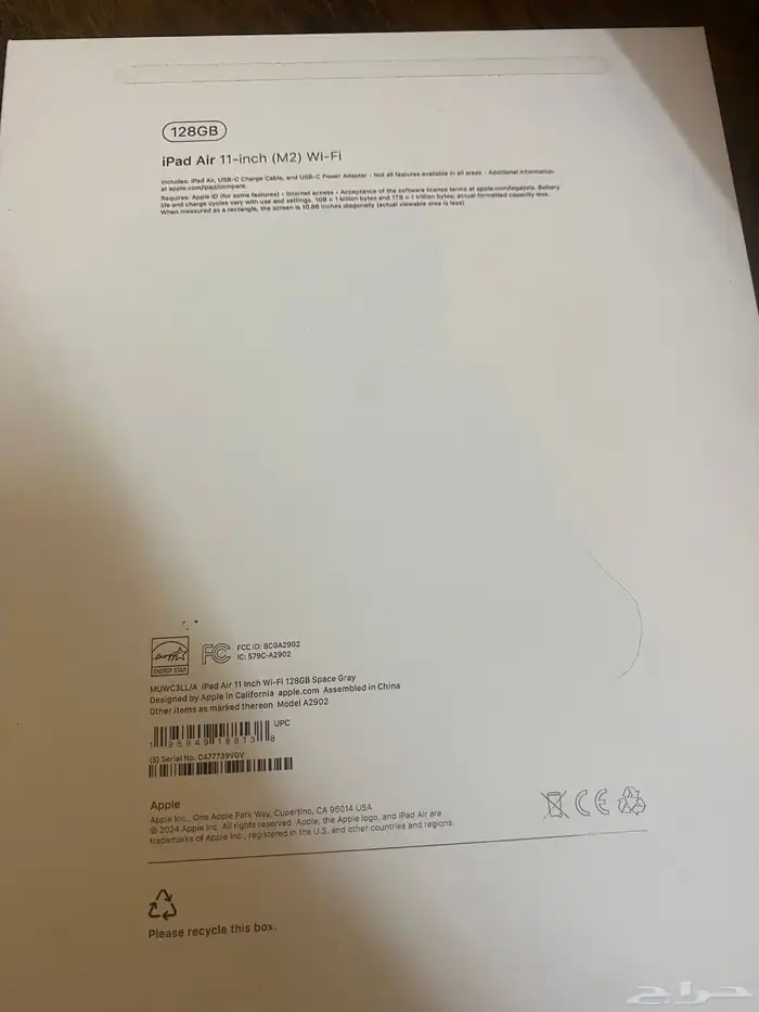 iPad Air 2024(الجيل السادس) M2 2