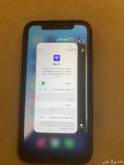 افرمت الايفون 100 اذ كان مقفل حيكم عندي من مقصر مع الجميع 7