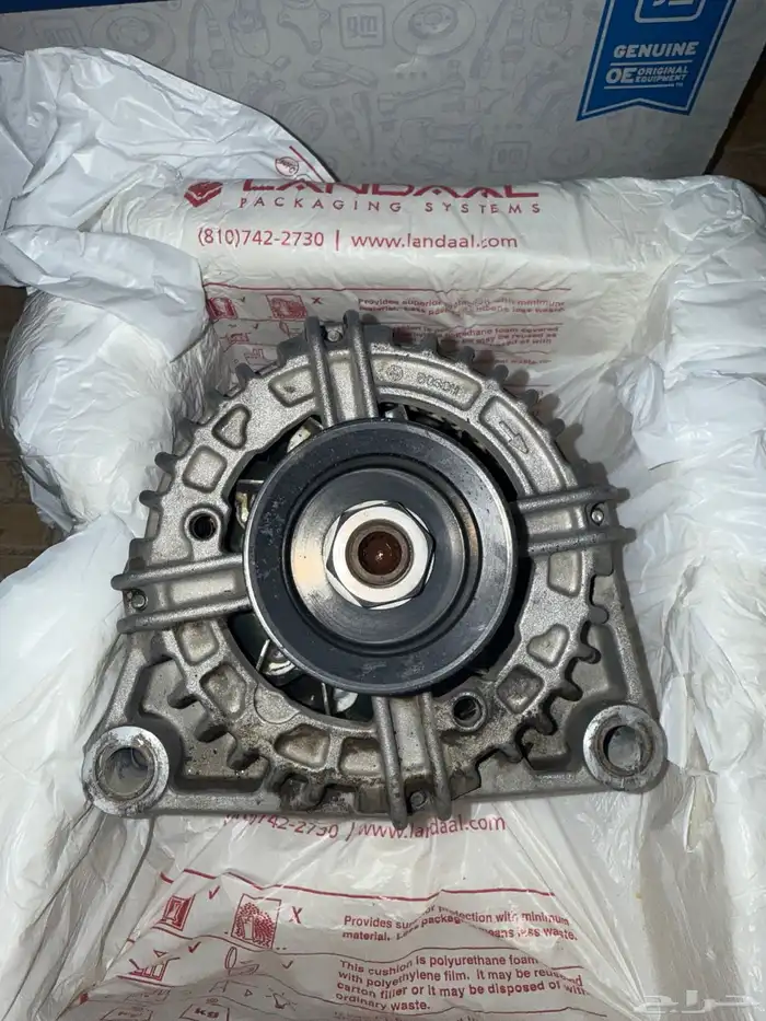 دينمو جمس HD 0