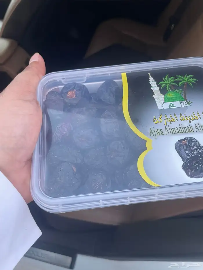 تمر عجوه فاخر 2