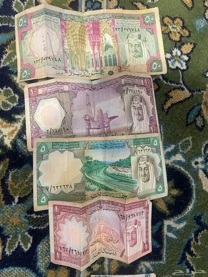 فلوس نادرة 1