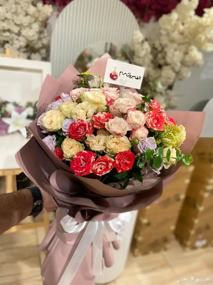 طلب ايجاد عمل في تنسيق الهدياء 1