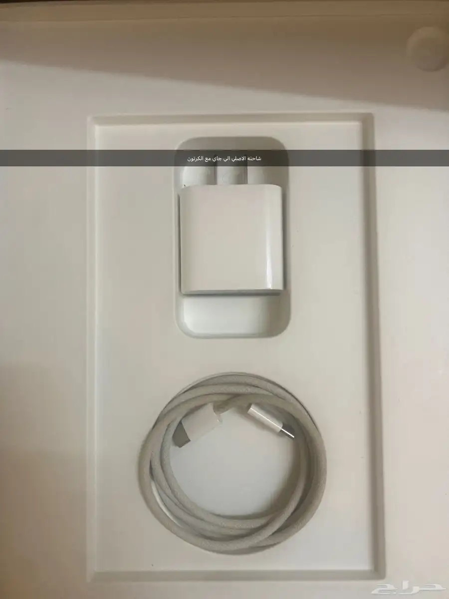 iPad Air 2024(الجيل السادس) M2 5