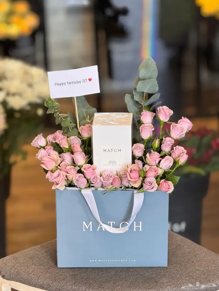 هدايا ابها خميس مشيط 3