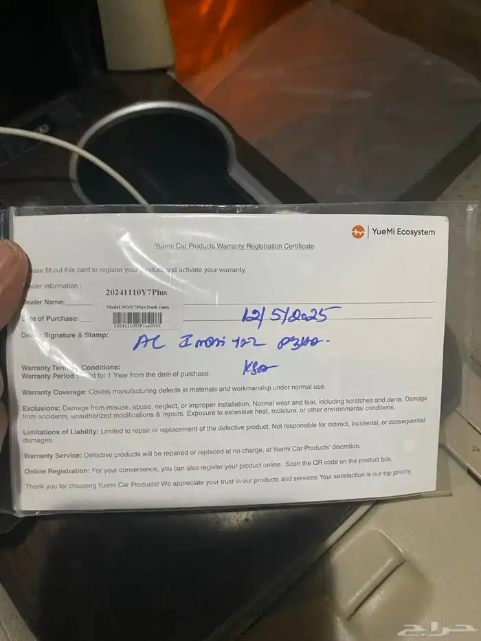 داش كام امامي وخلفي للبيع 4