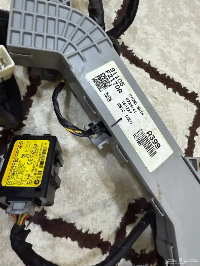 ضفيره طبلون النترا 2017 13