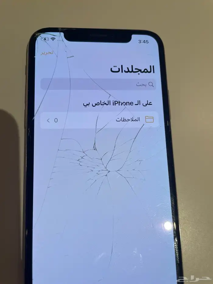 ايفون اكس 256GB 2