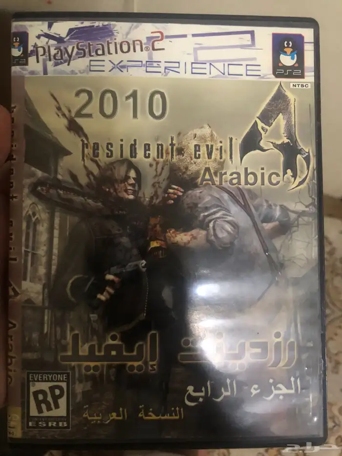 اشرطة سوني 2 1