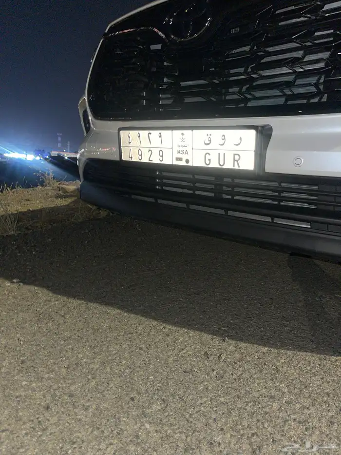 لوحة سيارة روق. 4929 1