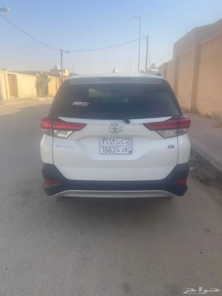 الرياض 2