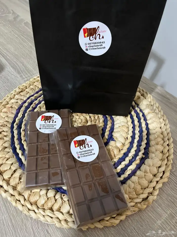 شوكلاتة دبي 0