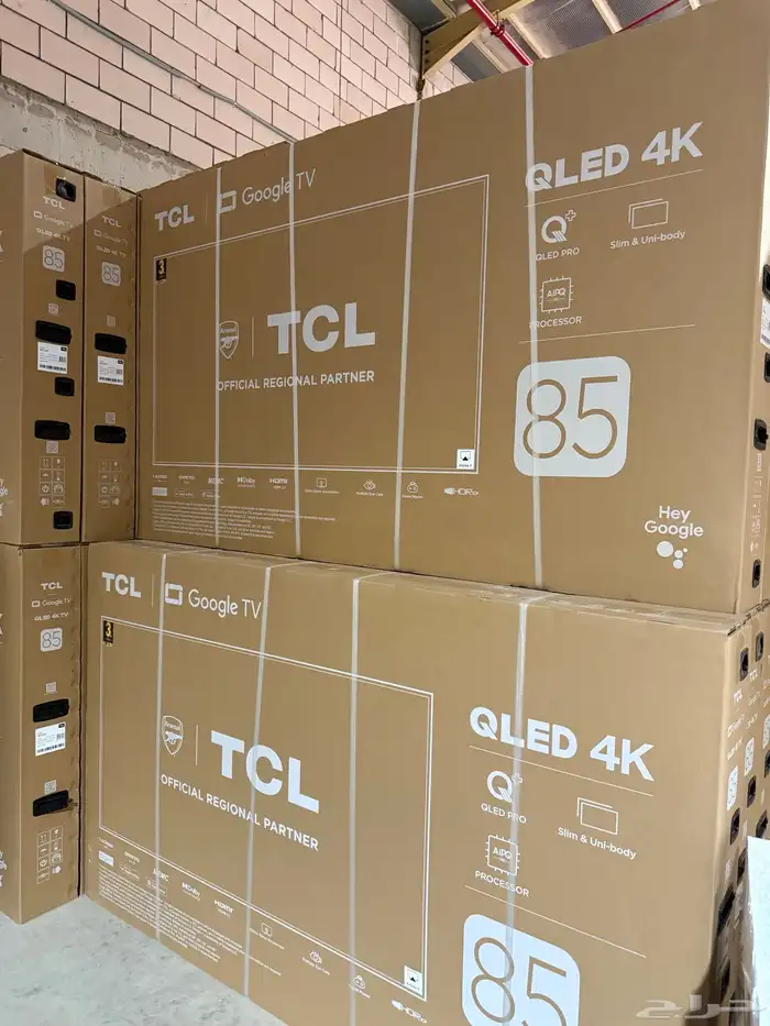 تلفزيونات جديدة اقل سعر شاشات تلفزيون TV توصيل فوري 0