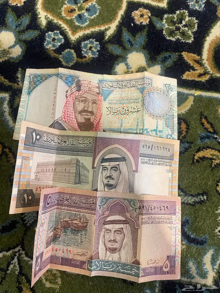فلوس نادرة 0