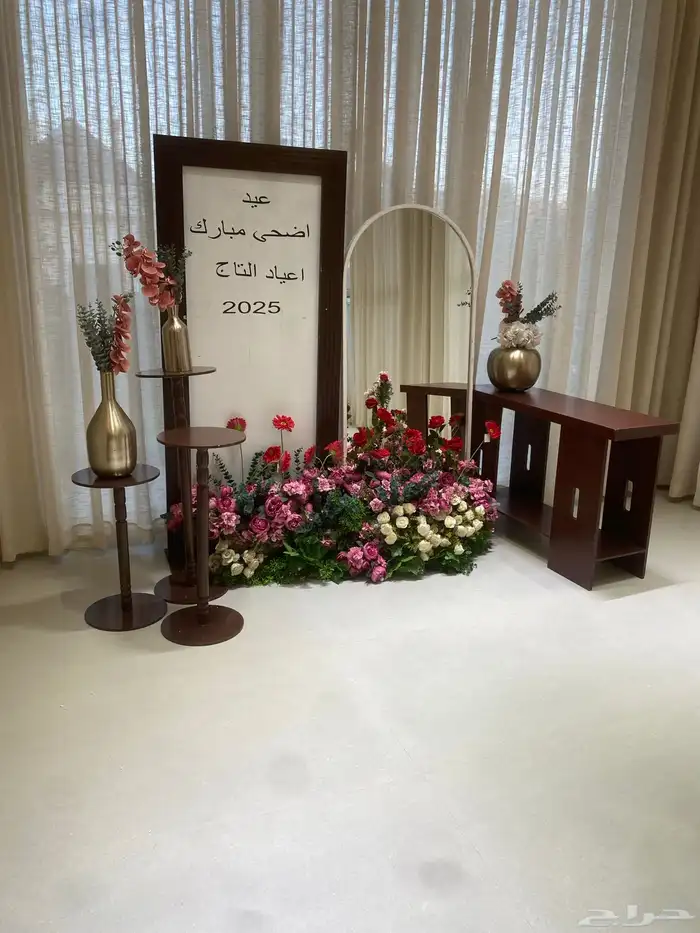 تنسيق  حفلات 14