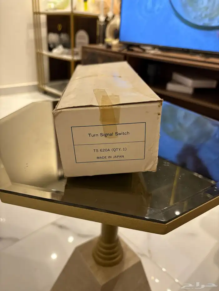 عصا نور ددسن 78 ياباني اصلي 4