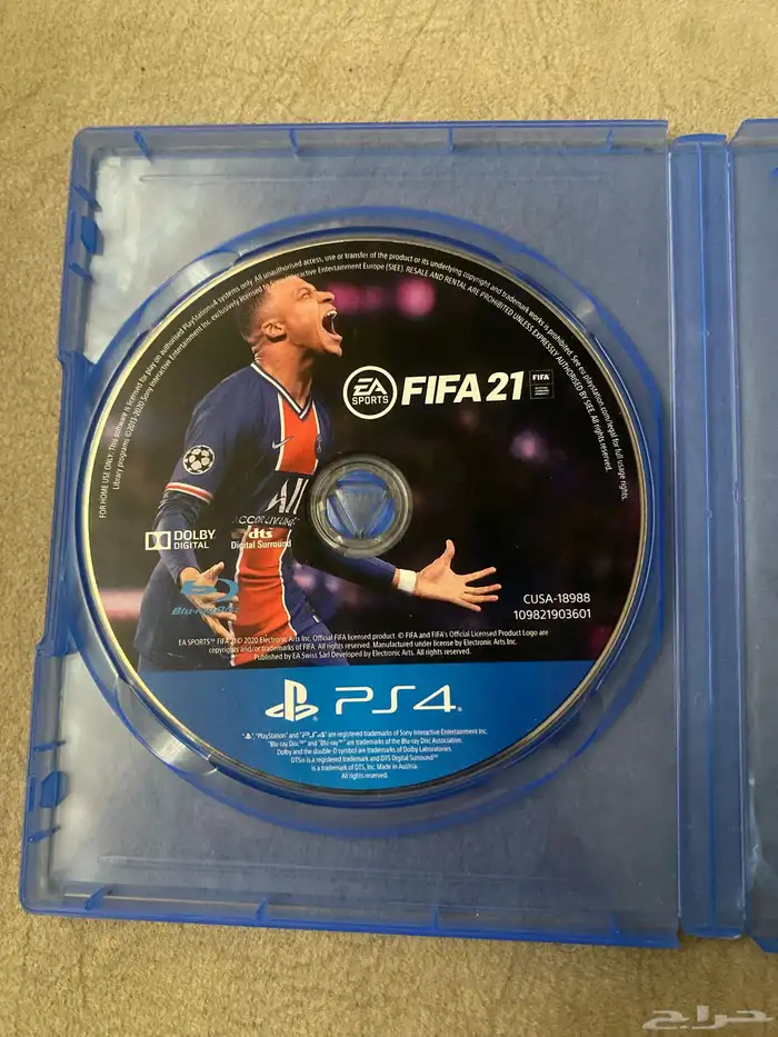 شريط فيفا 21 0