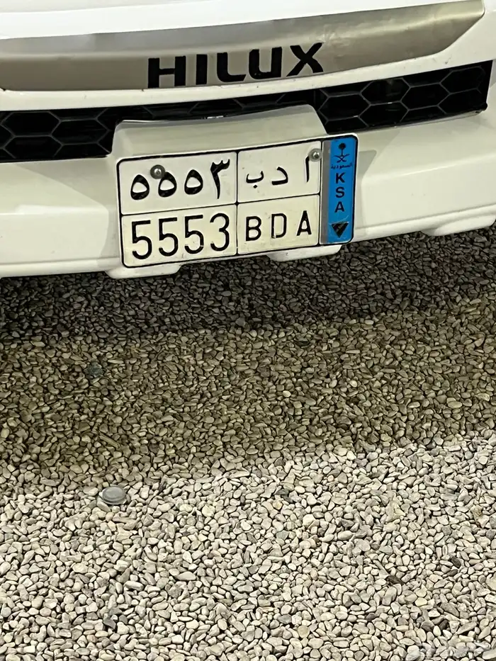 لوحه للبيع نقل خاص 0