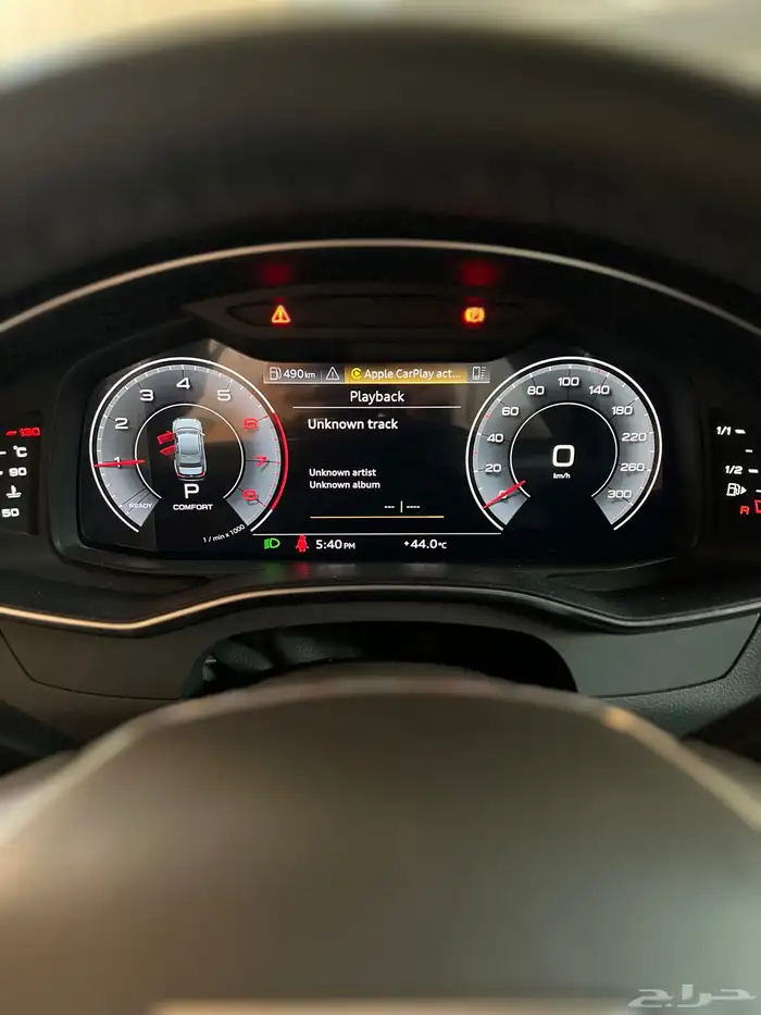الرياض 5