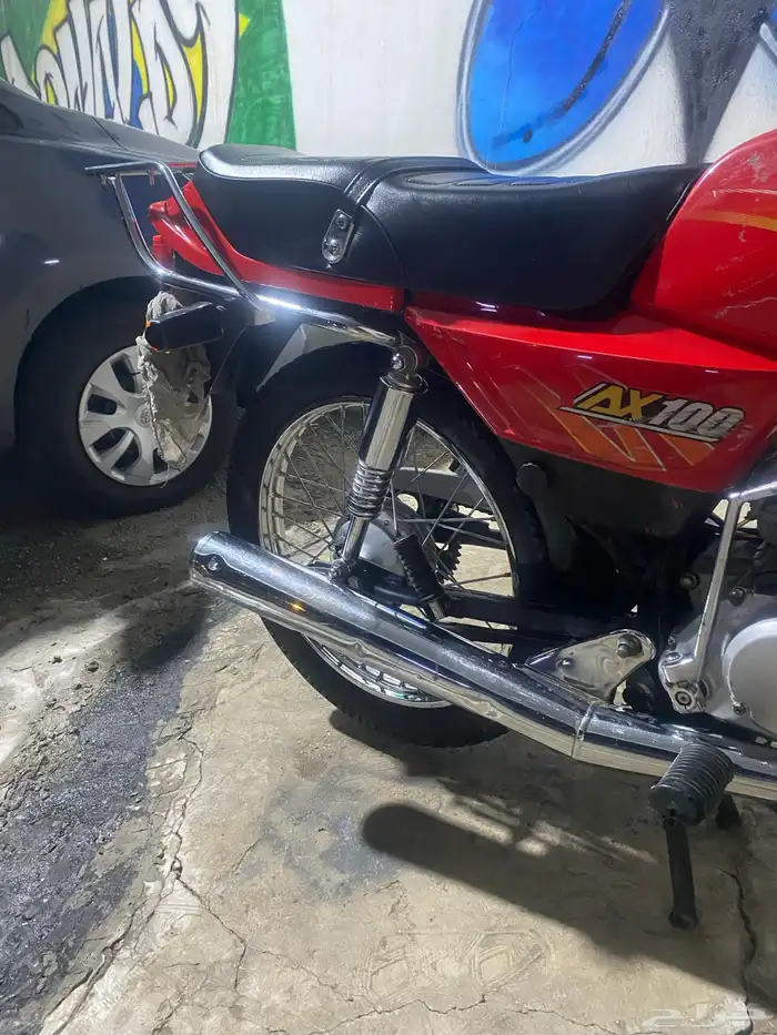 دباب AX100 13