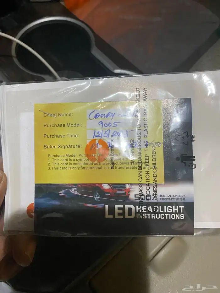 داش كام امامي وخلفي للبيع 3