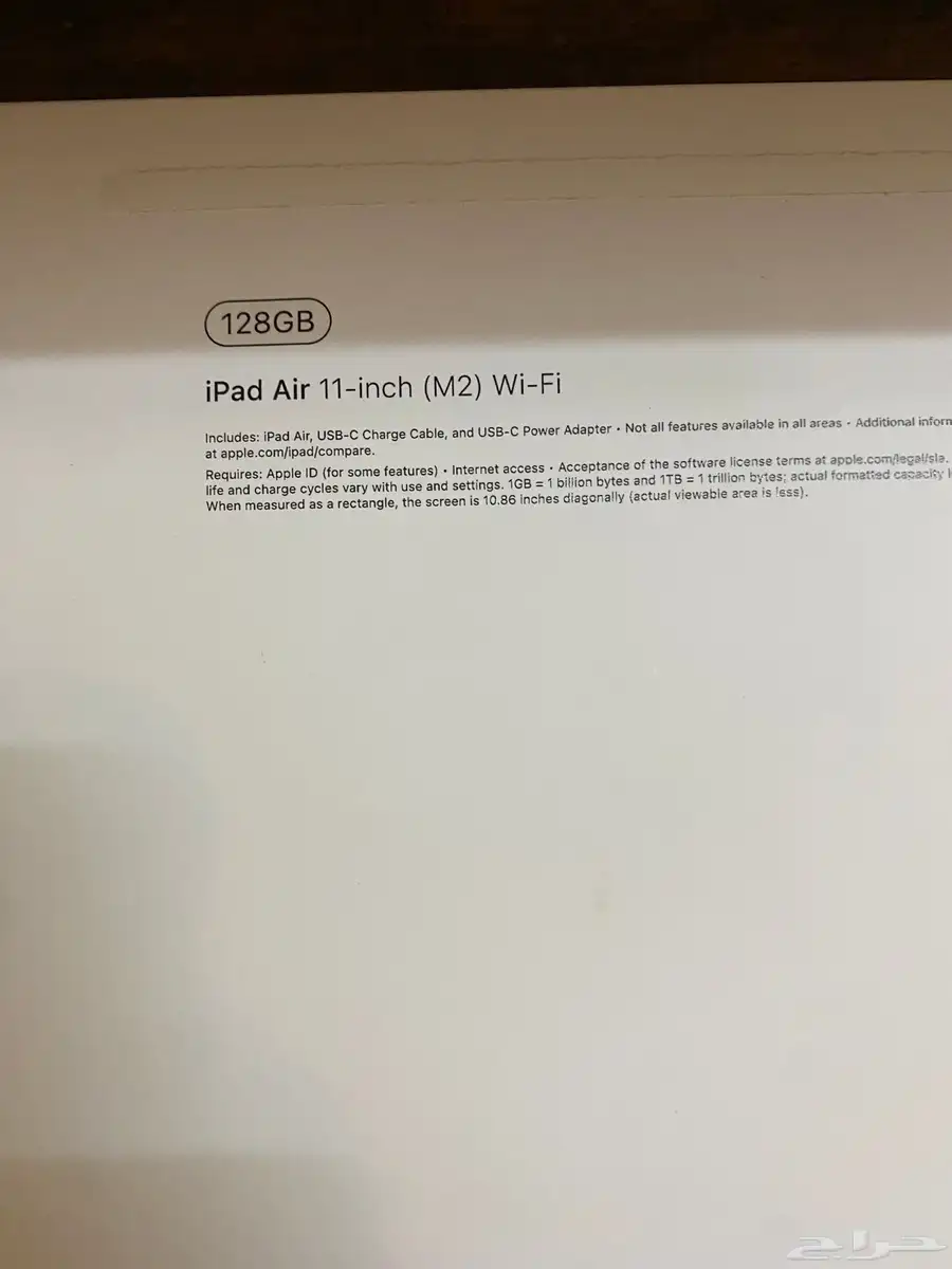 iPad Air 2024(الجيل السادس) M2 3