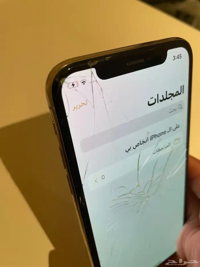 ايفون اكس 256GB 3